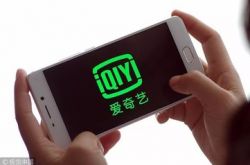 （1分钟教程）大连信息咨询公司排名_哔哩哔哩